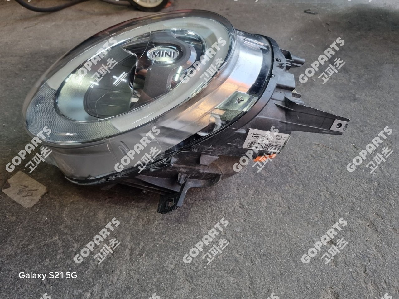 미니 쿠퍼 F55 F56 F57 3도어 5도어 컨버터블 전기 운전석헤드라이트전조등램프 사진 3