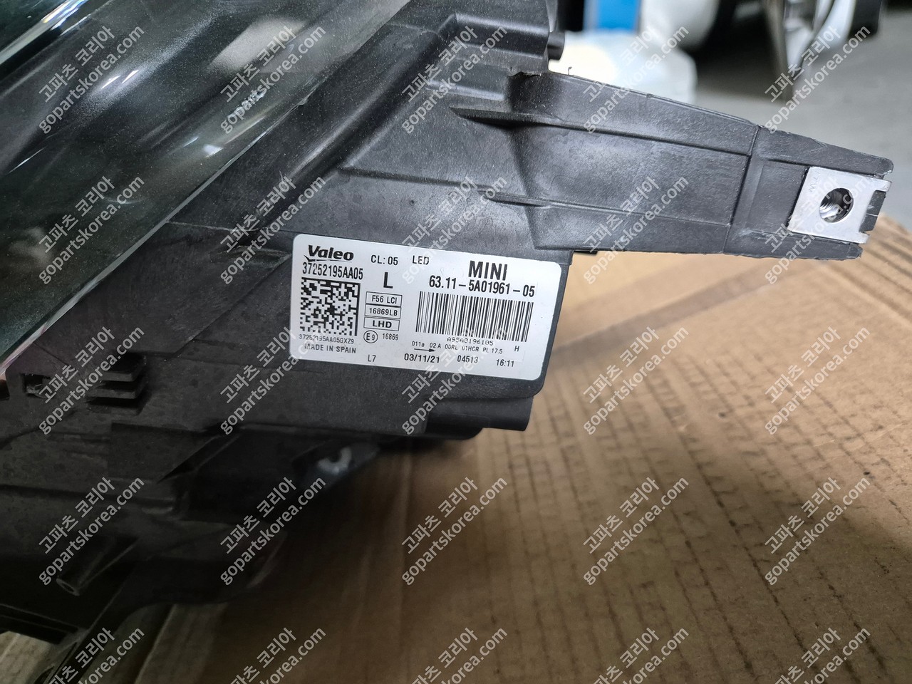 미니 쿠퍼 F56 헤드라이트 운전석 사진 3