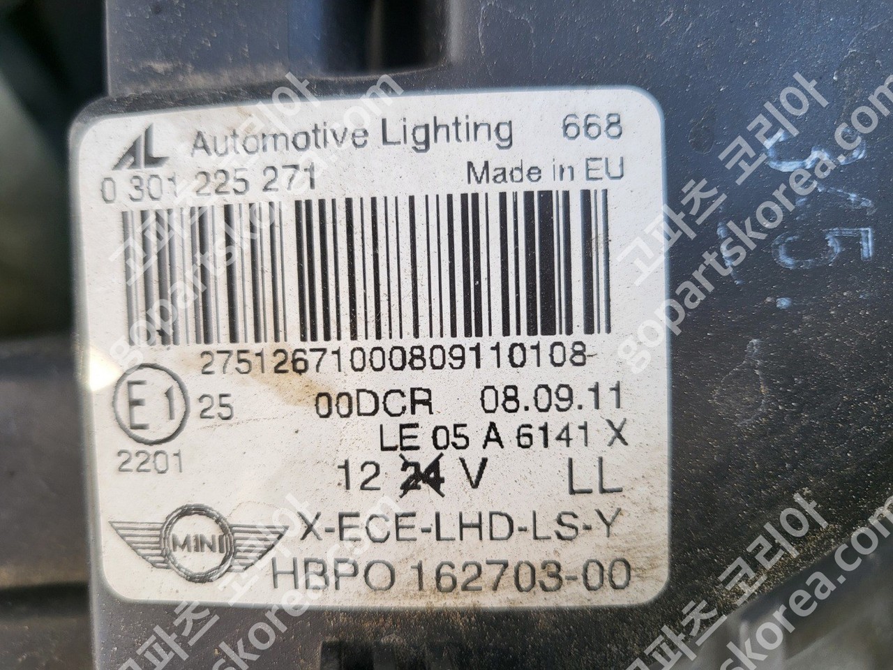 미니 쿠페 R58 헤드라이트 운전석 제논 에프터신품, R55 R56 R57 R58 클럽맨 쿠퍼 카브리 쿠페 공용 중고