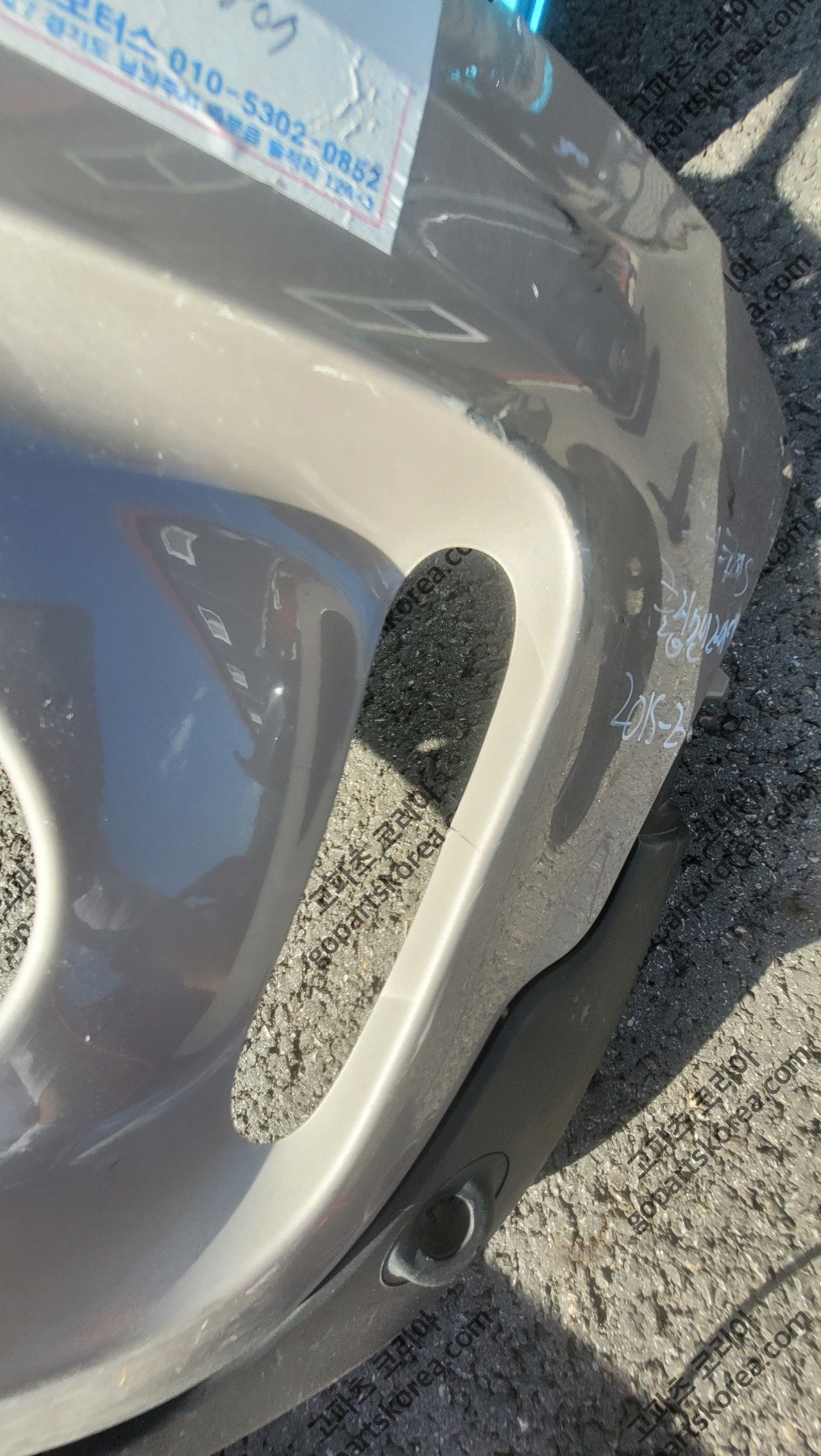 미니 클럽맨 2세대 앞범퍼 쿠퍼S 사진 4