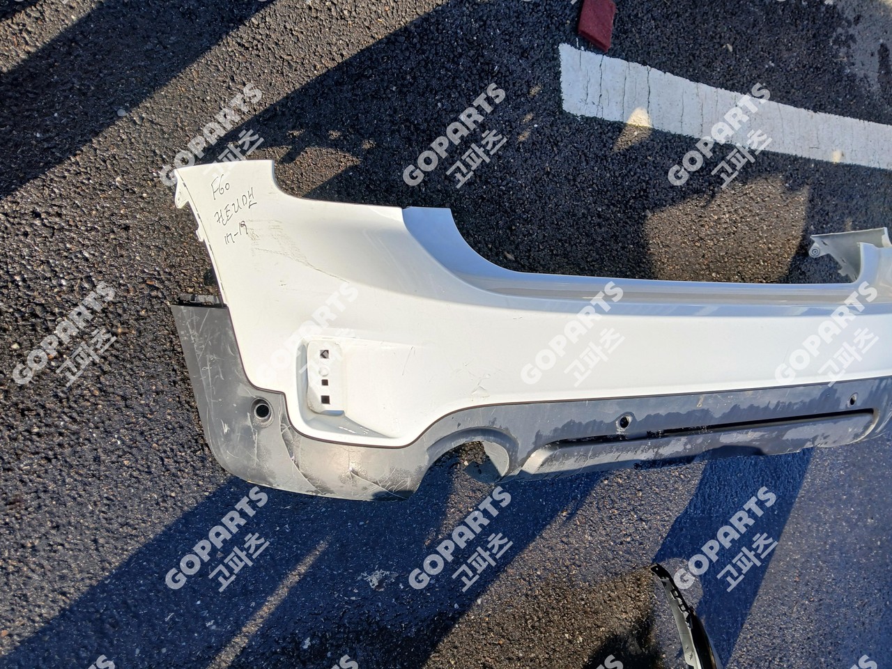 미니 F60 컨트리맨 뒷범퍼 후피 사진 3