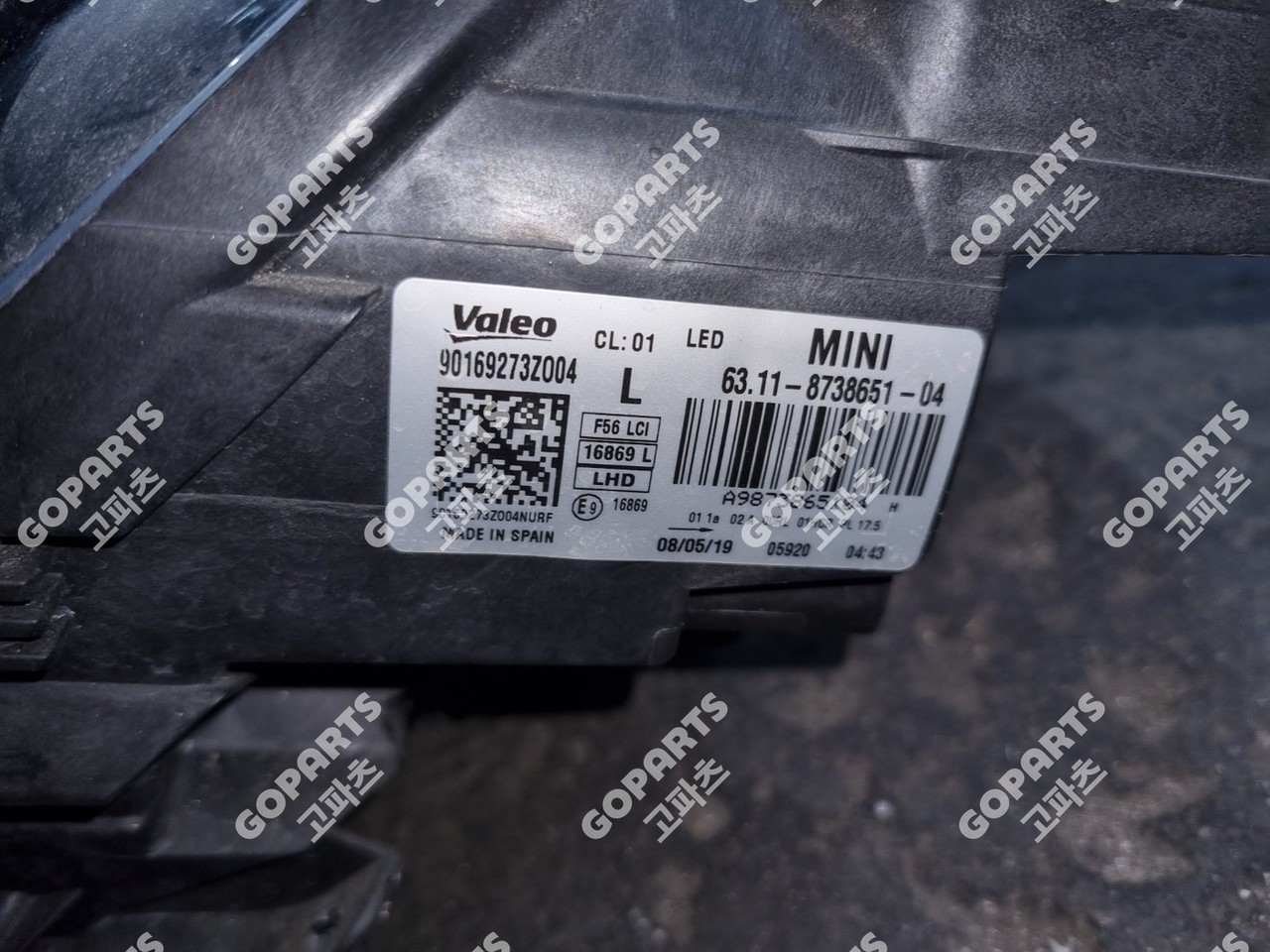 미니 3세대클럽맨컨버터블3 5도어 F54F55F56F57후기운전석헤드라이트 사진 4