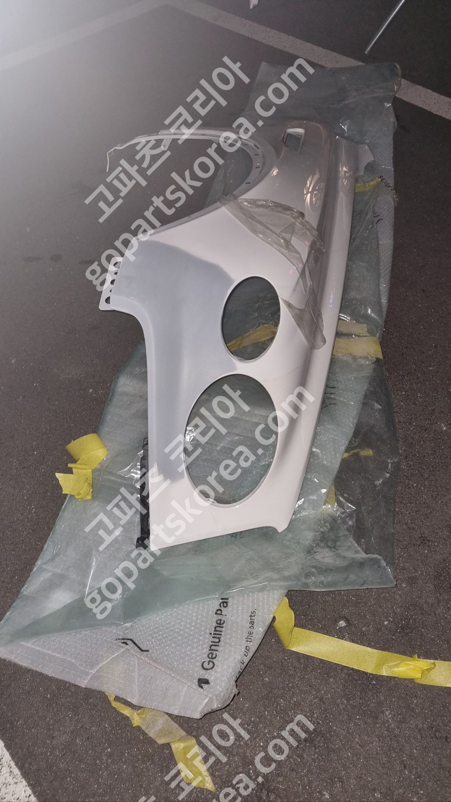 벤틀리 벤테이가 휀더 조수석 앞휀더 사진 4