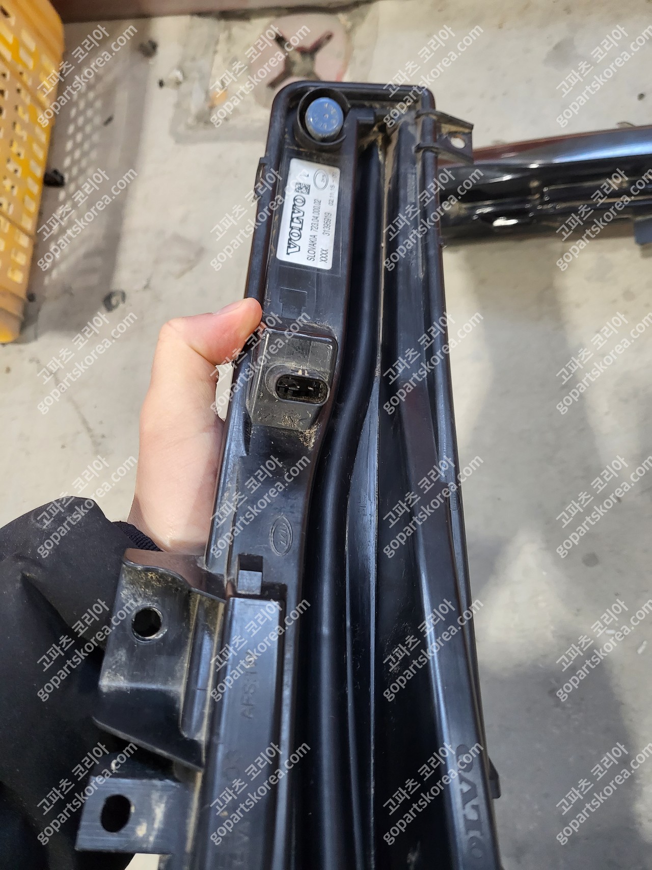 볼보 D2 V40 안개등 운전석 중고