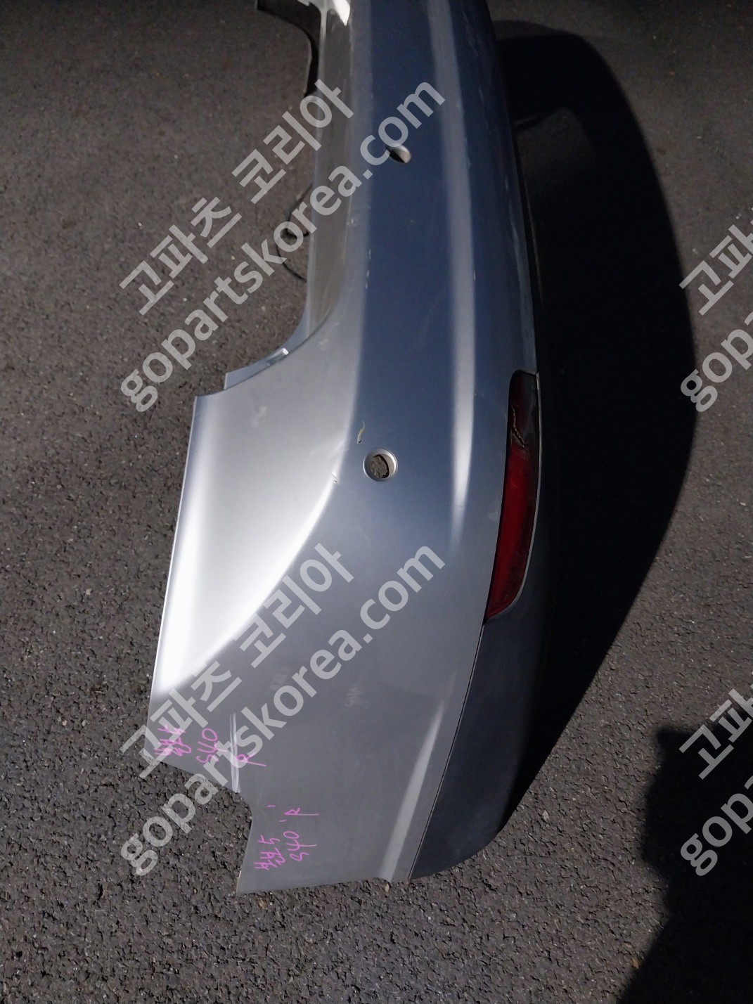 볼보 S40 뒷범퍼 중고