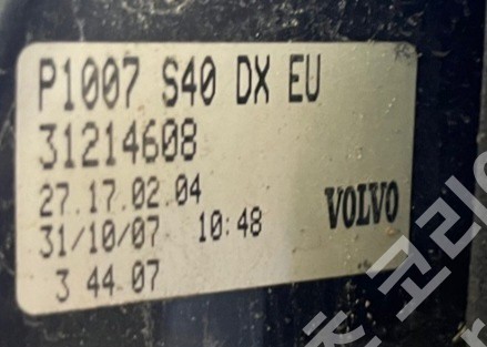 볼보 S40 테일램프 조수석 중고