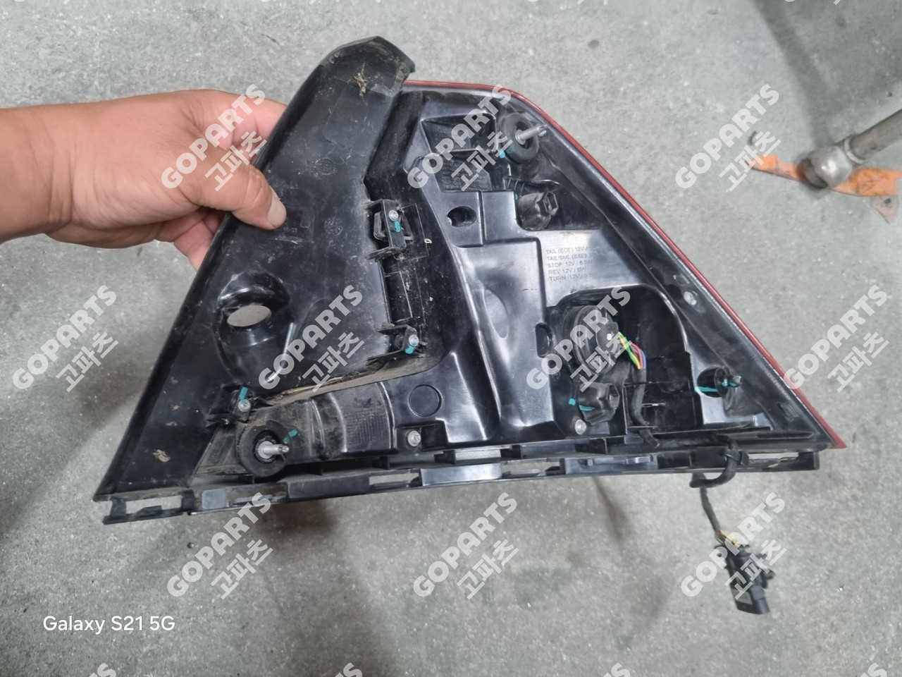 볼보 S60 3세대 전기 운전석테일램프데루등브레이크라이트리어램프 사진 3