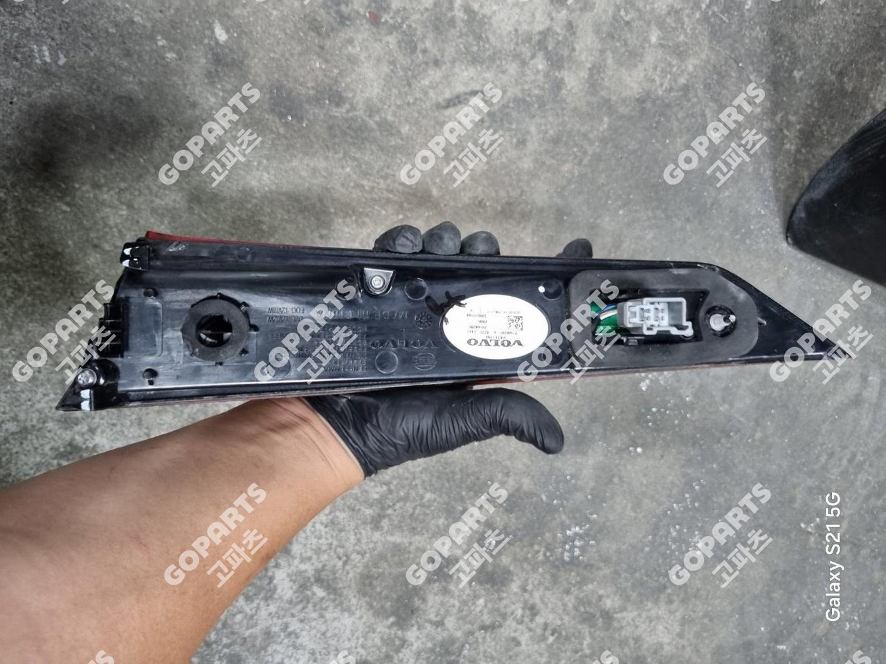 볼보 S60 3세대 전기 운전석트렁크테일램프데루등브레이크등 사진 2