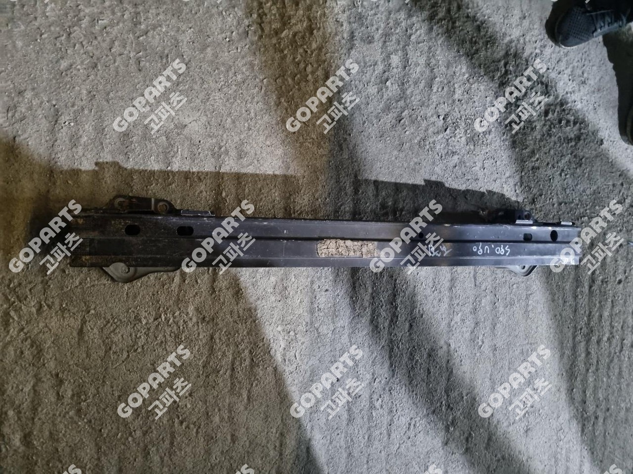 볼보 S90 V90 2세대 혼용 크로스카운트리 뒷레일 후면리어 레인포스멘먼트 중고