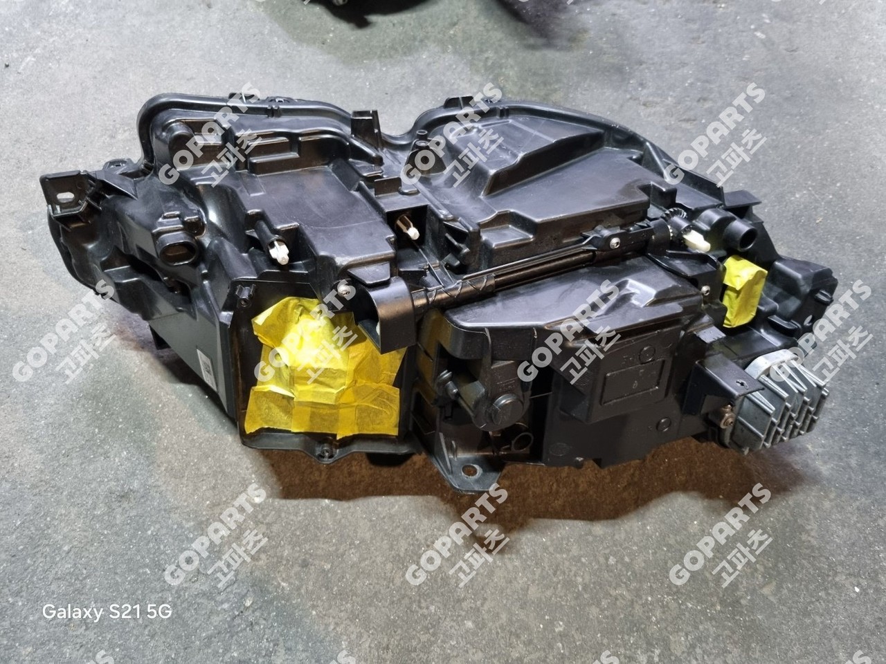 볼보 S90 V90 2세대 후기 운전석헤드라이트전조등램프 풀LED모듈2개2구 사진 4