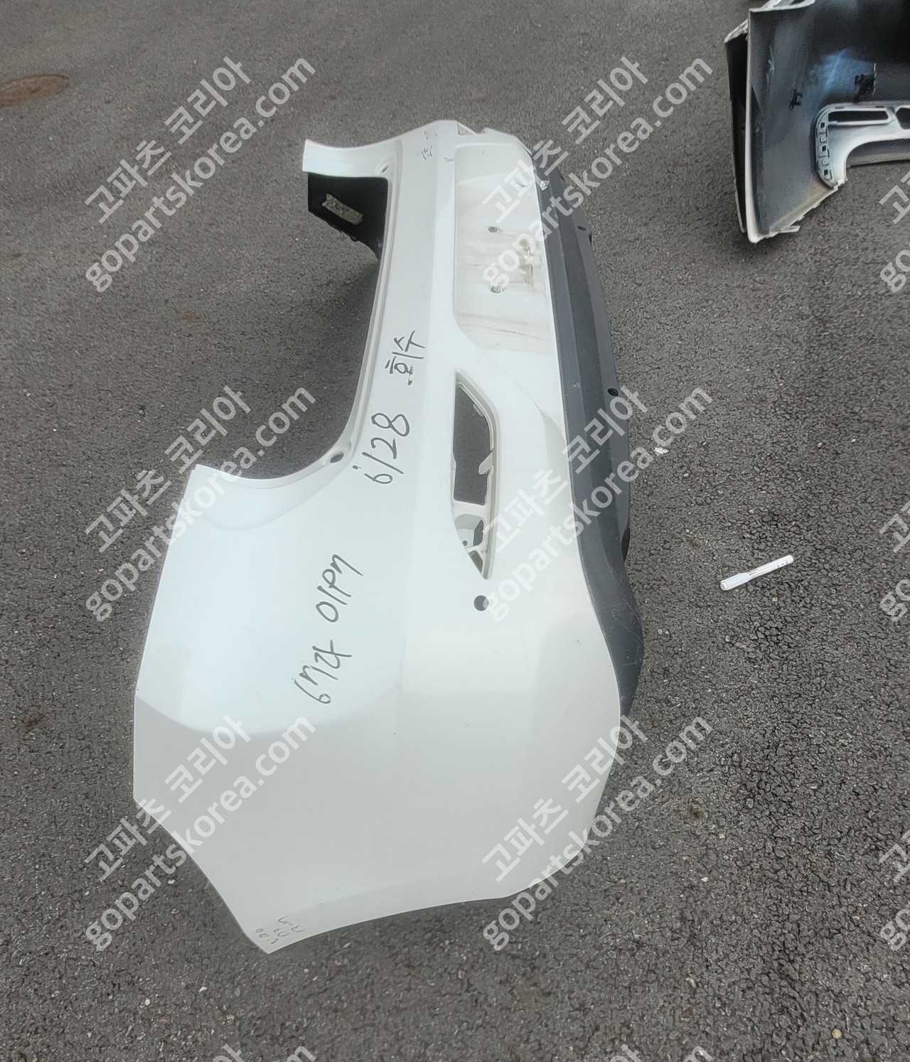 볼보 V40 D3 뒷범퍼 하단 스포일러 디퓨저 중고