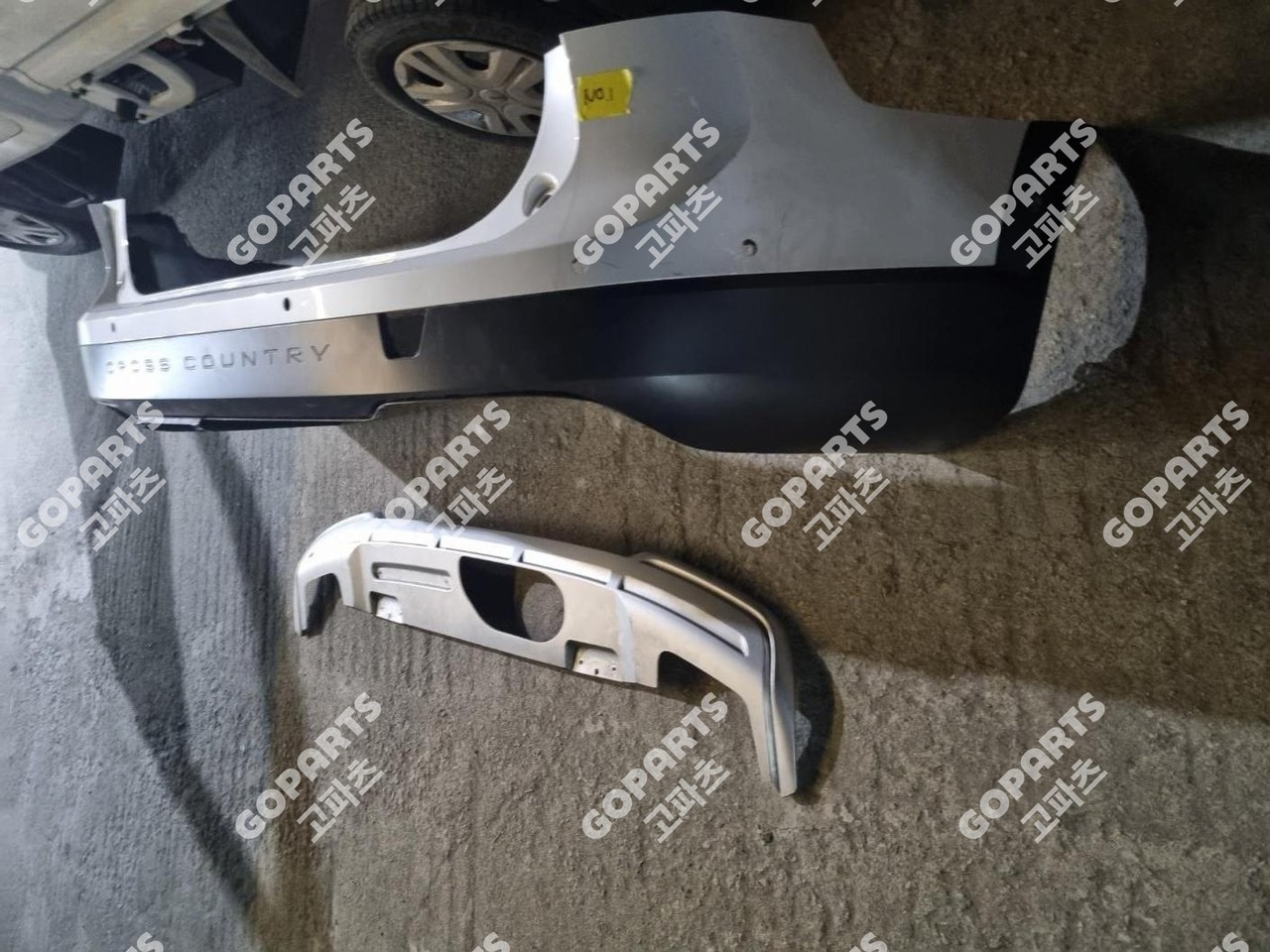 볼보 V90 2세대 크로스카운트리 후기 뒷범퍼 후피 리어밤바 상단하단스포일러디퓨저 사진 3