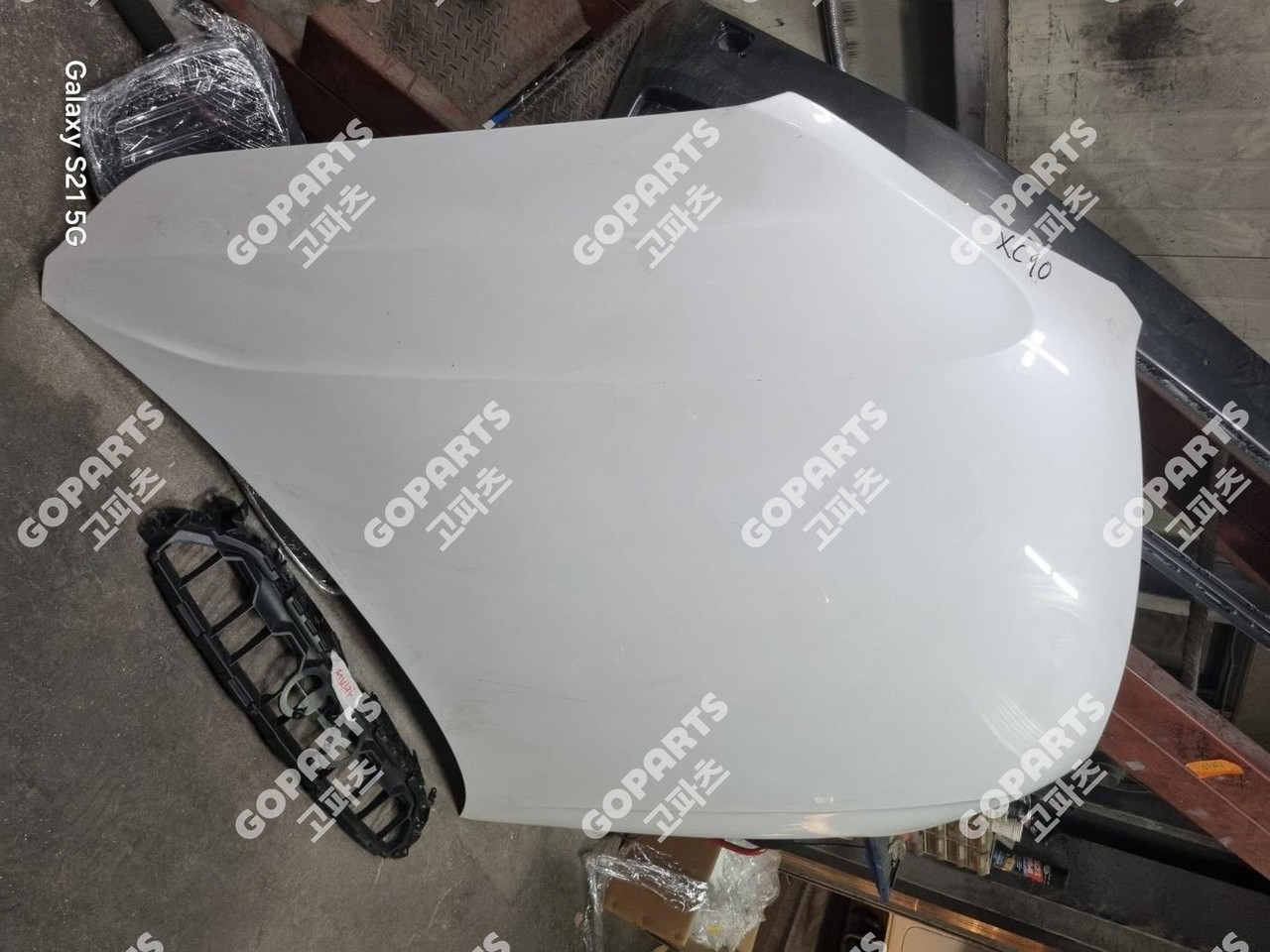 볼보 XC90 2세대 본넷 본네트 본넷후드 중고