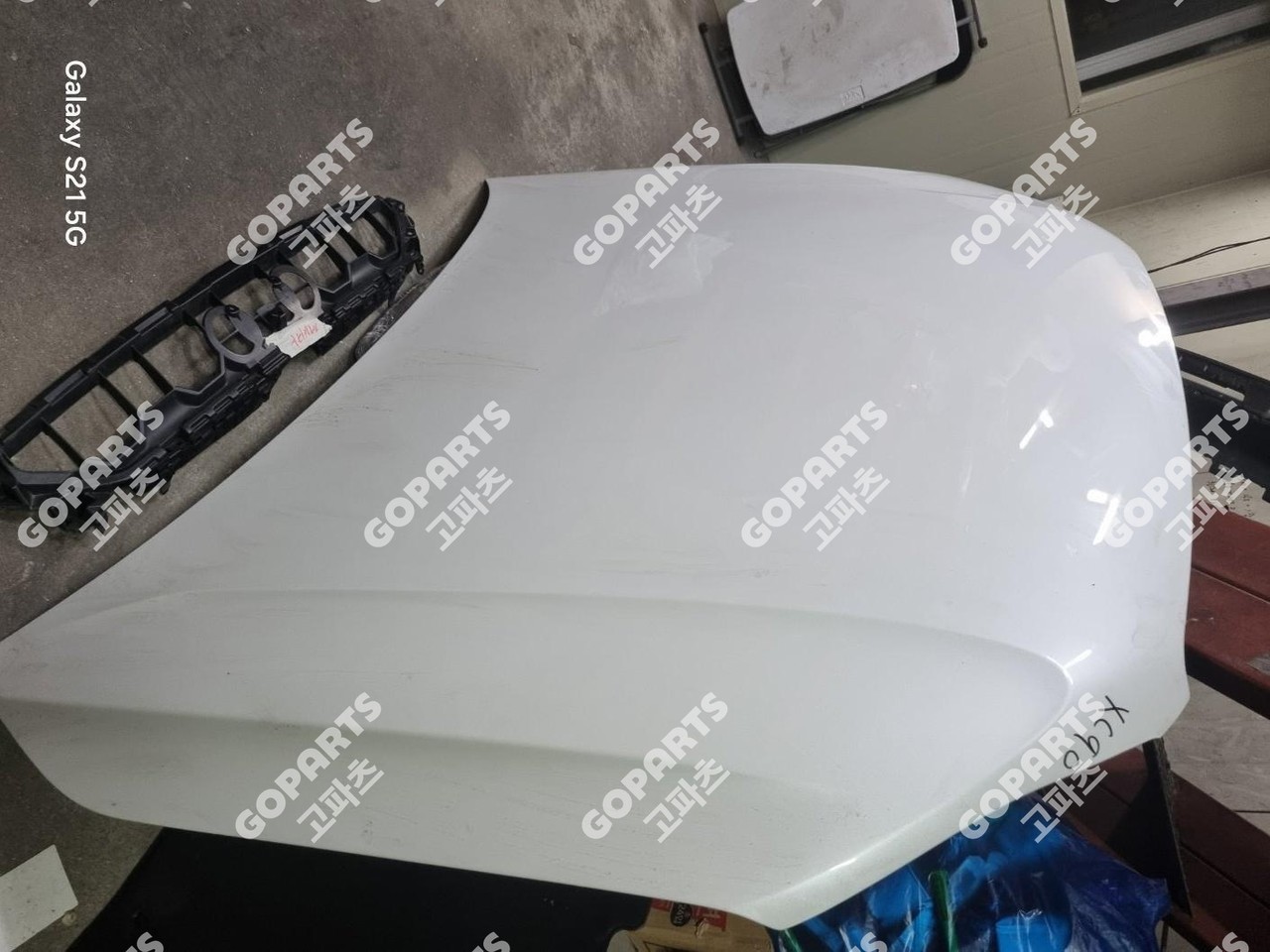 볼보 XC90 2세대 본넷 본네트 본넷후드 사진 3