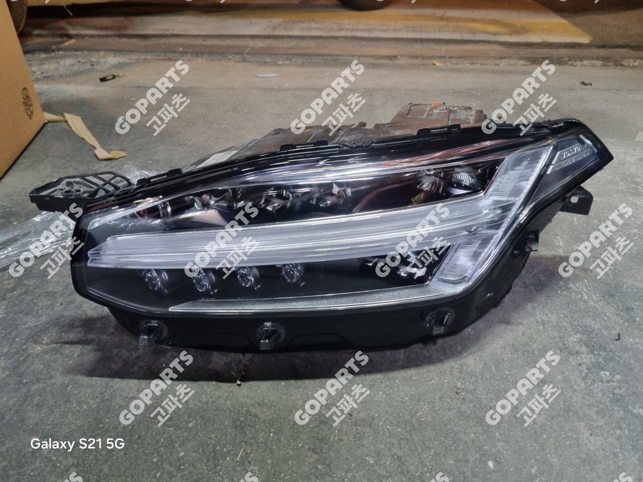 볼보 XC90 2세대 전기 운전석헤드라이트전조등램프 발라스터모듈1구짜리1개타입 중고