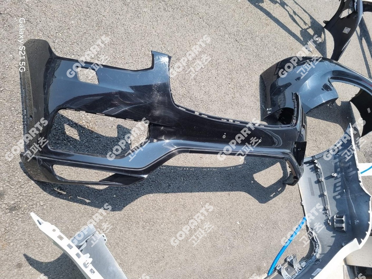 볼보 XC90 2세대 전기 전범퍼 앞범퍼 전피 프론트밤바 일반타입 사진 2