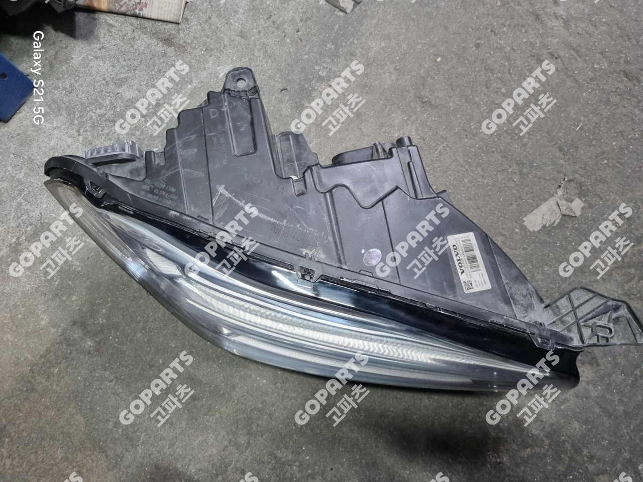 볼보 XC90 2세대 전기 조수석헤드라이트전조등램프 발라스터모듈 1구짜리1개타입 중고