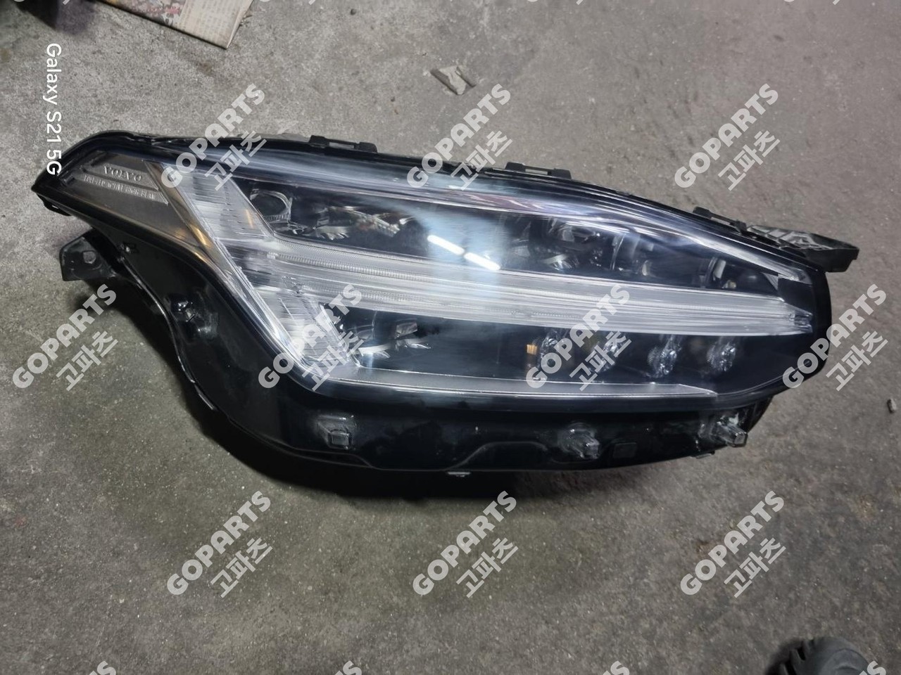 볼보 XC90 2세대 전기 조수석헤드라이트전조등램프 발라스터모듈 1구짜리1개타입 사진 2