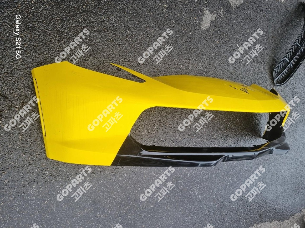 쉐보레 콜벳 7세대 C7 전범퍼 앞범퍼 전피 프론트밤바 중고