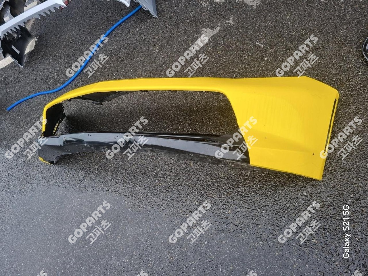 쉐보레 콜벳 7세대 C7 전범퍼 앞범퍼 전피 프론트밤바 사진 3