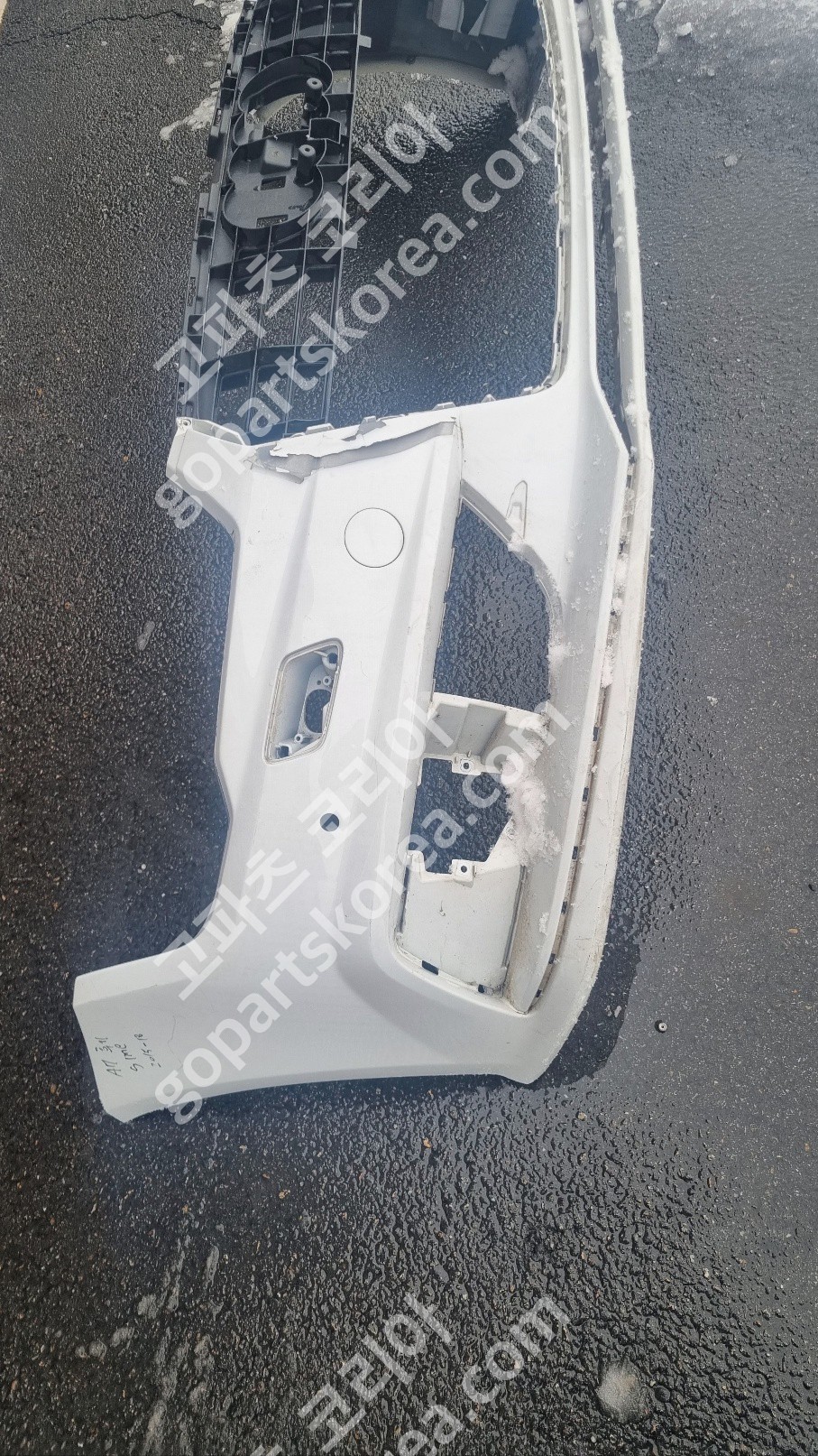 아우디 4G S7 후기 앞범퍼 S라인 사진 4