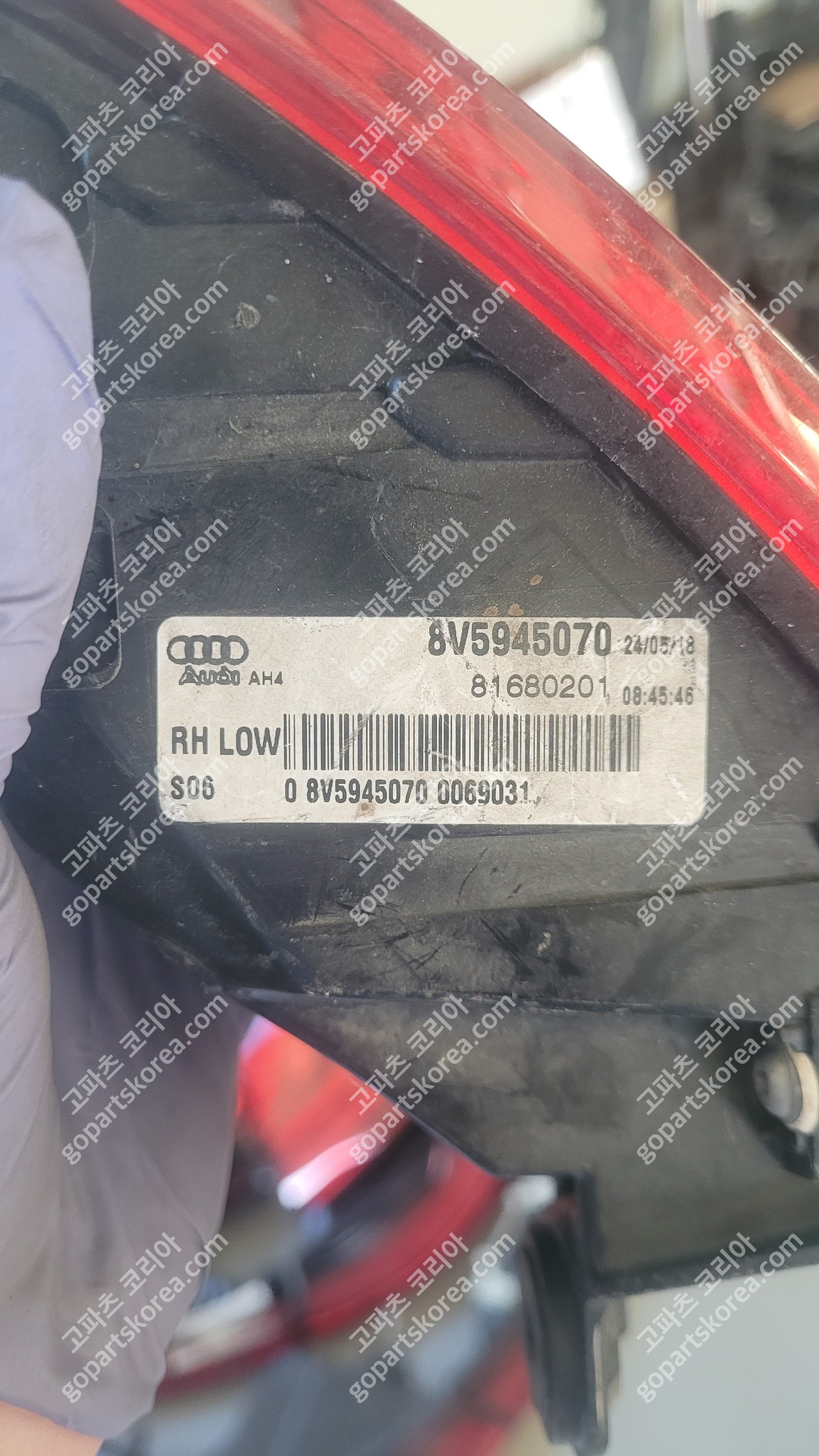 아우디 A3 테일램프 조수석 사진 2