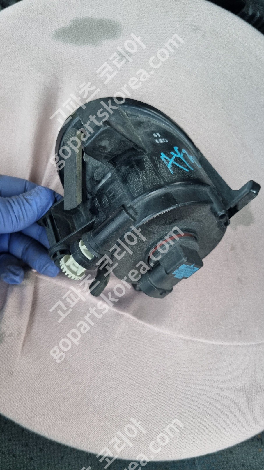 아우디 A4 B6 전기 안개등 조수석 할로겐 중고