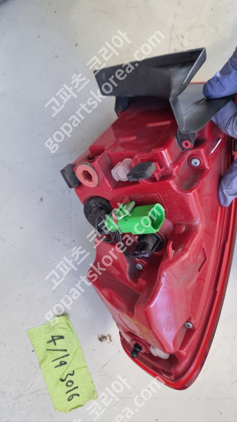 아우디 A4 B8 테일램프 운전석 사진 2