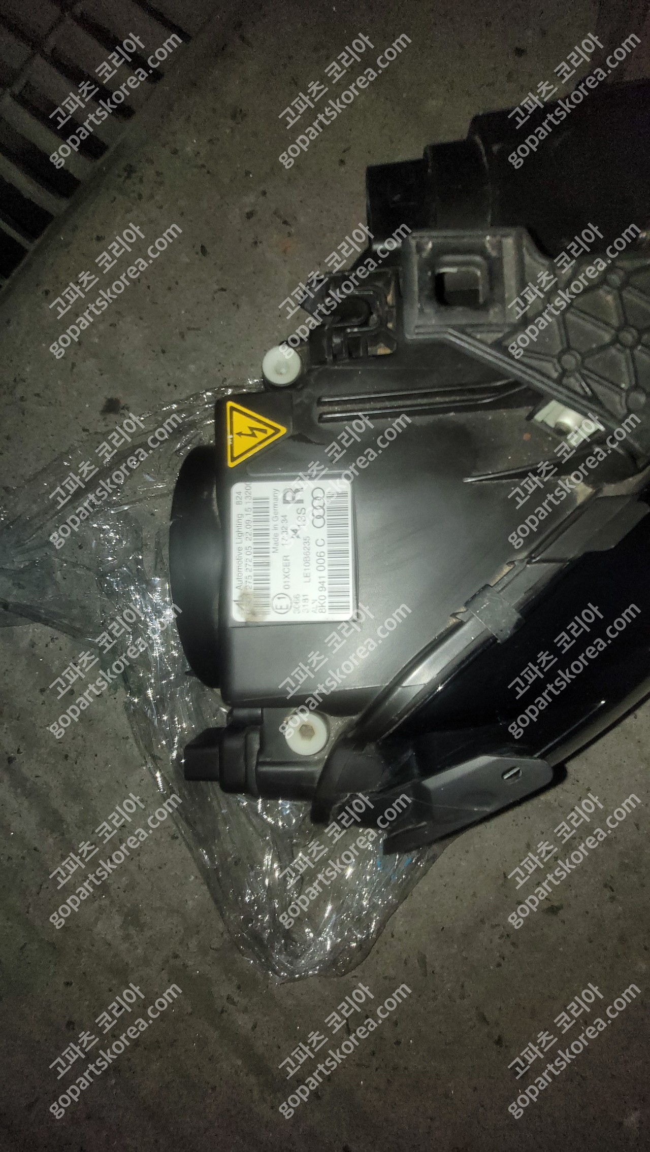 아우디 A4 B8 헤드라이트 조수석 사진 3