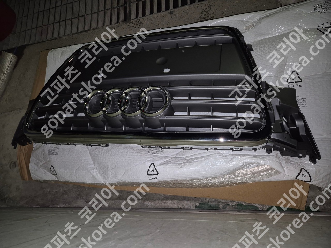 아우디 A4 B8 8K 그릴 사진 2