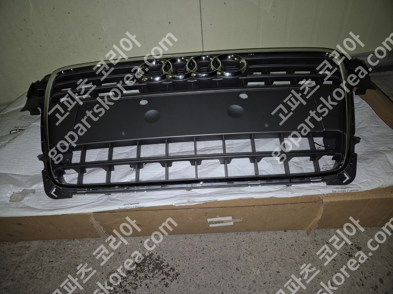 아우디 A4 B8 8K 그릴 사진 4