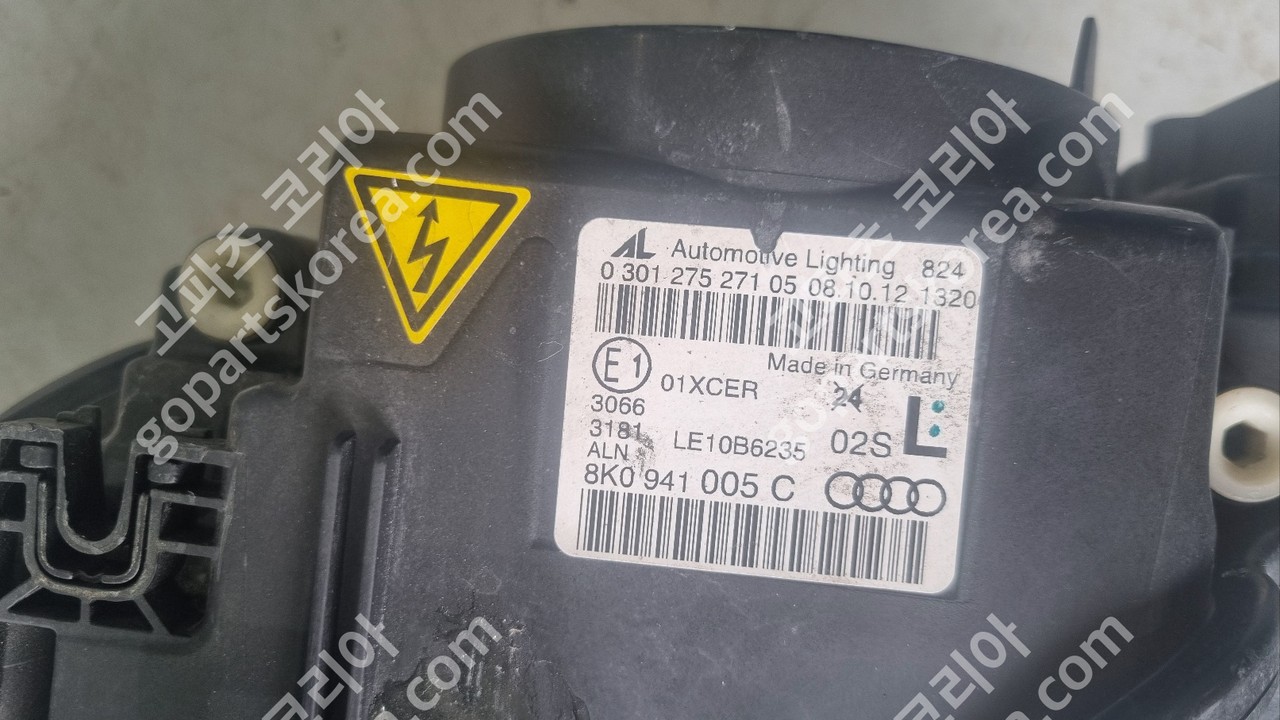 아우디 A4 B8 8K 후기 헤드라이트 운전석 중고