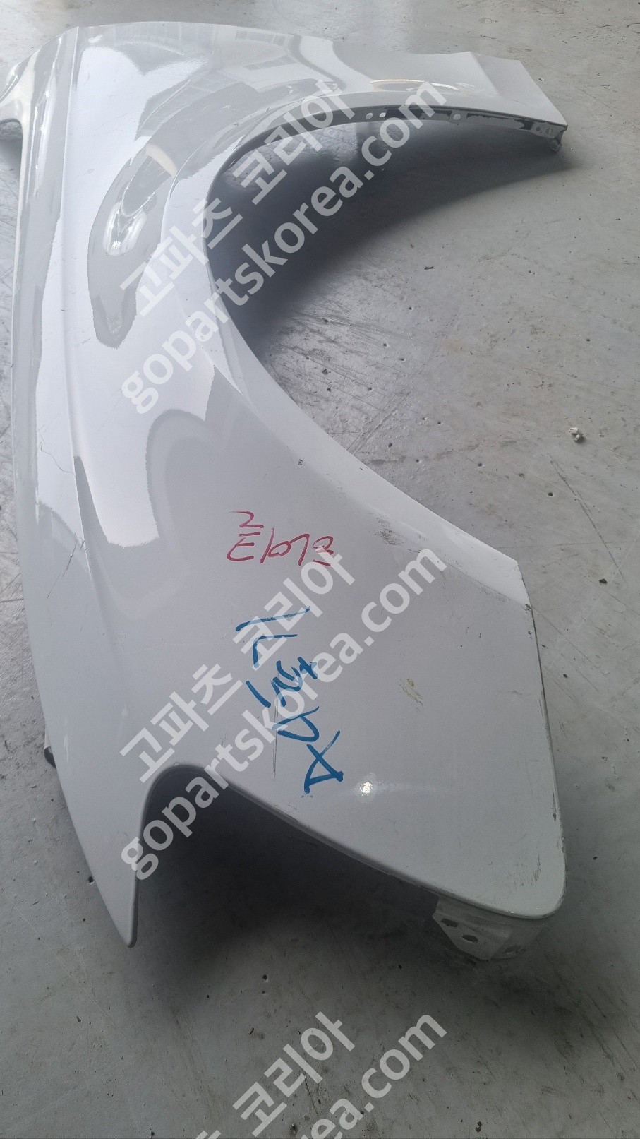 아우디 A4 B8 8K 후기 휀더 운전석 앞휀더 사진 3