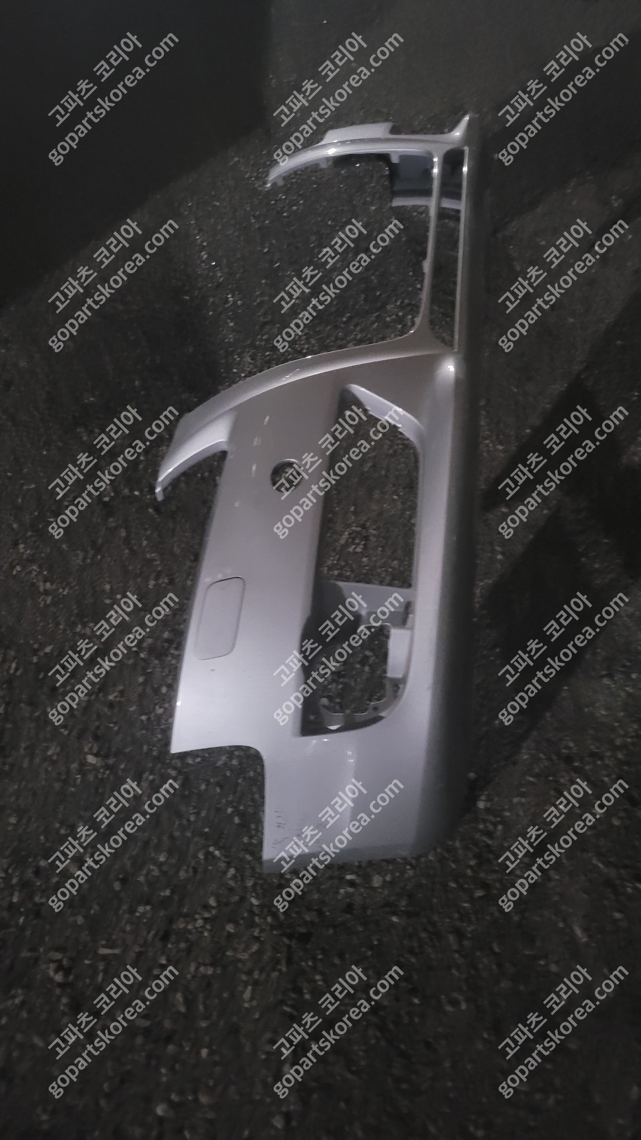 아우디 A5 전기 앞범퍼 사진 2