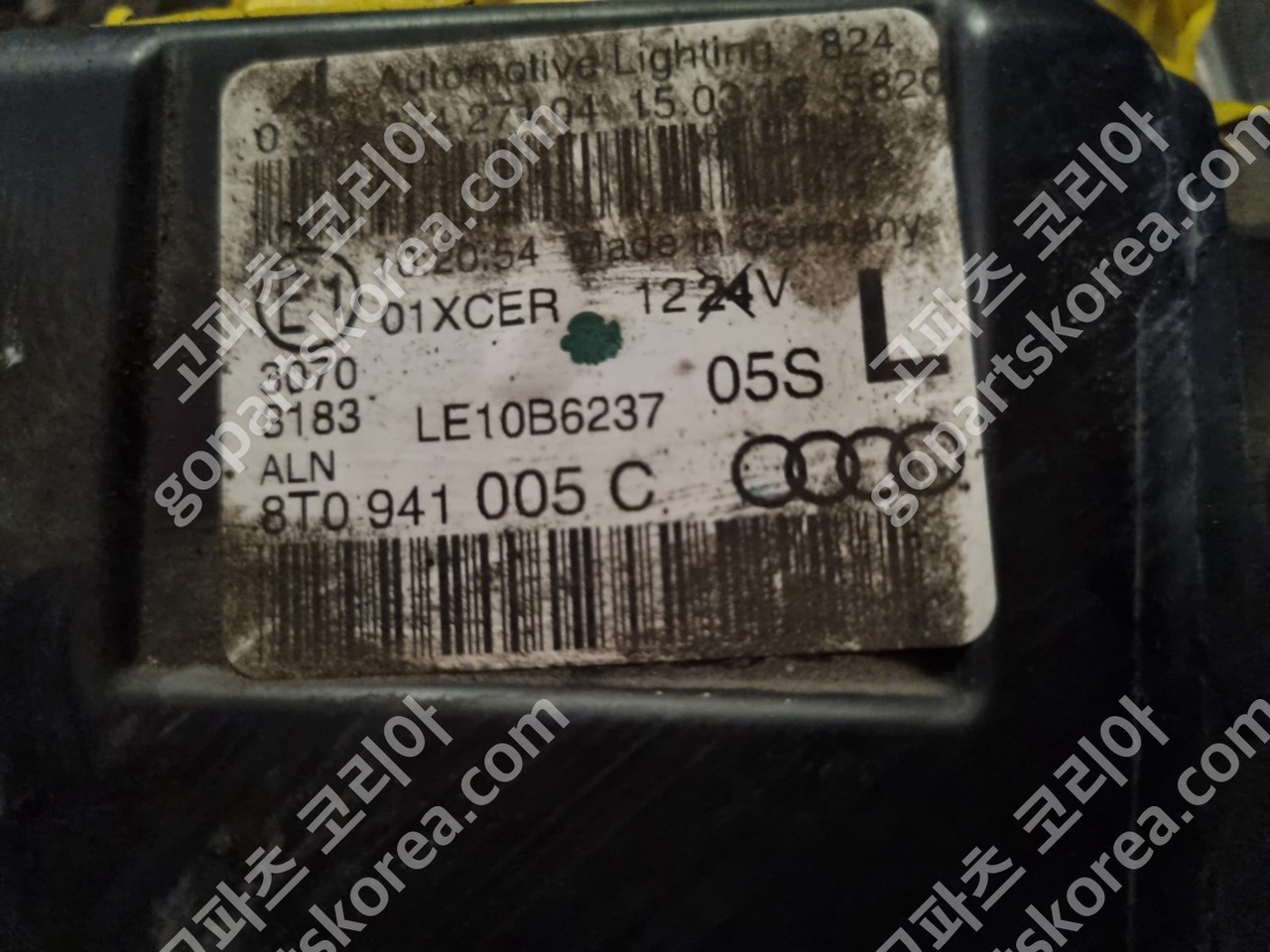 아우디 A5 8T 후기 헤드라이트 운전석 사진 4