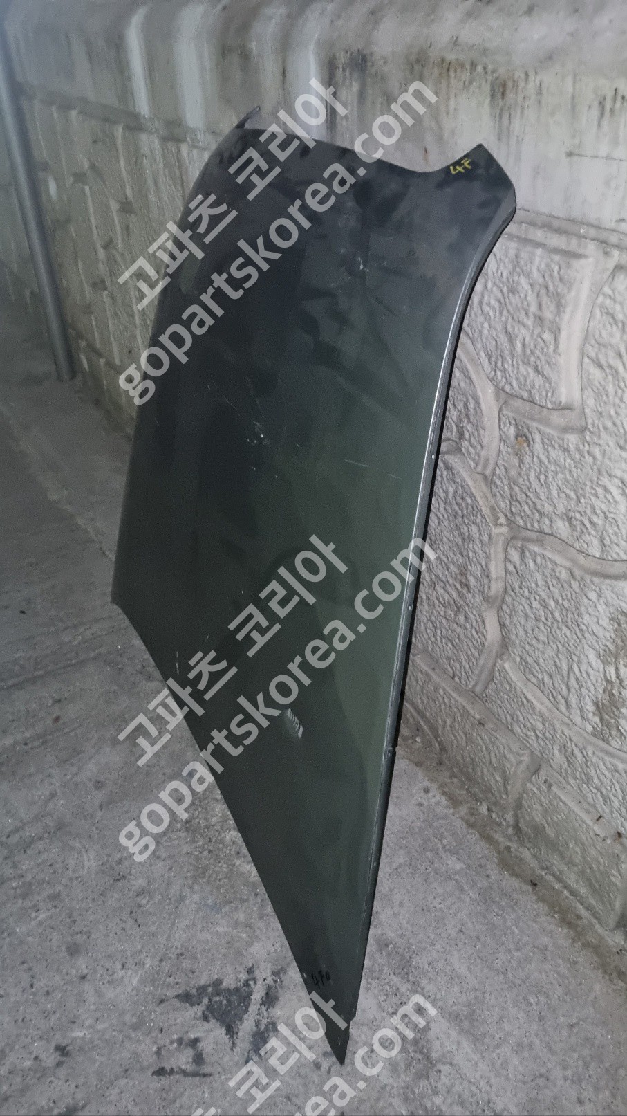 아우디 A6 C6 본네트 사진 2