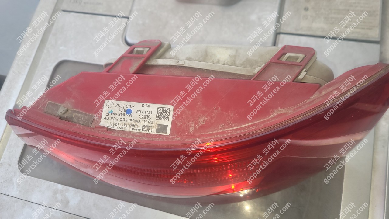 아우디 A6 C6 전기 테일램프 조수석 사진 2