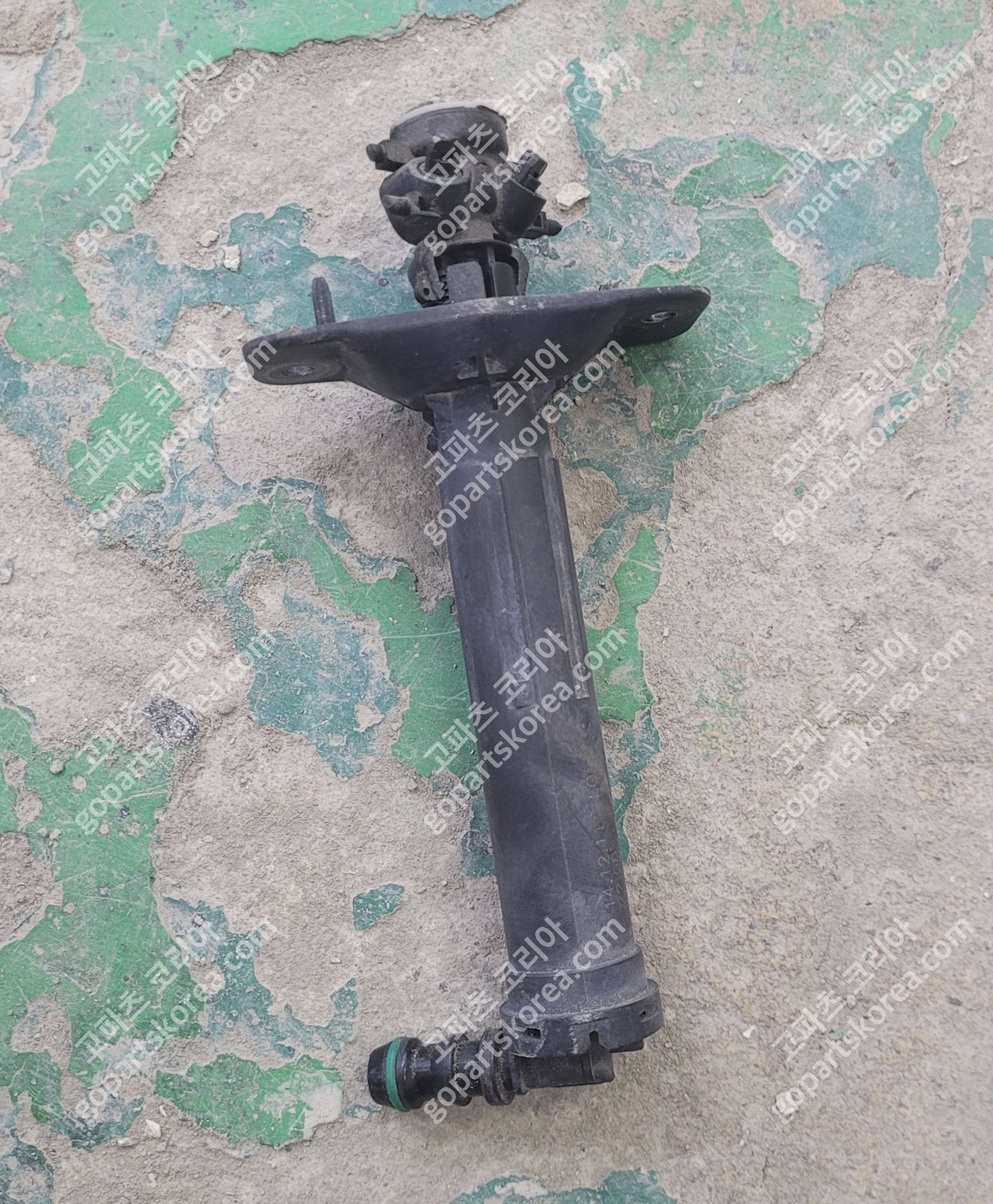 아우디 A6 C7 부품 조수석 워셔액 노즐 중고