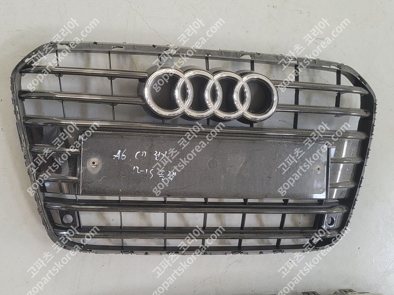 아우디 A6 C7 전기 그릴 블랙 중고