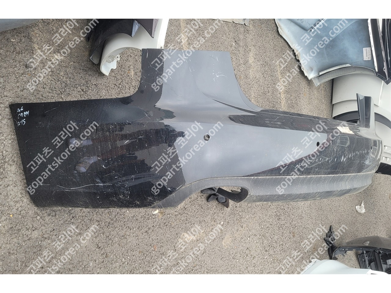 아우디 A6 C7 전기 뒷범퍼 하단 스포일러 디퓨저 중고