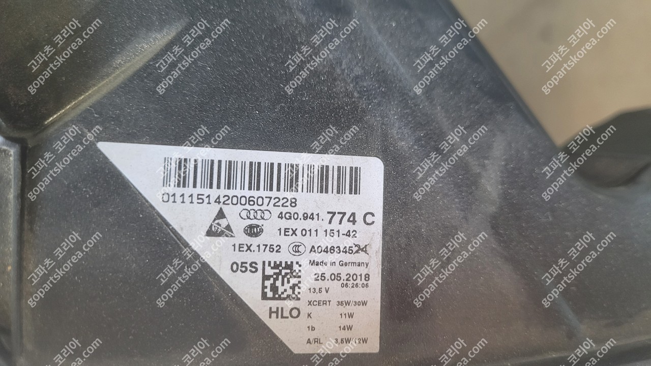 아우디 A6 C7 전기 헤드라이트 조수석 LED타입 중고