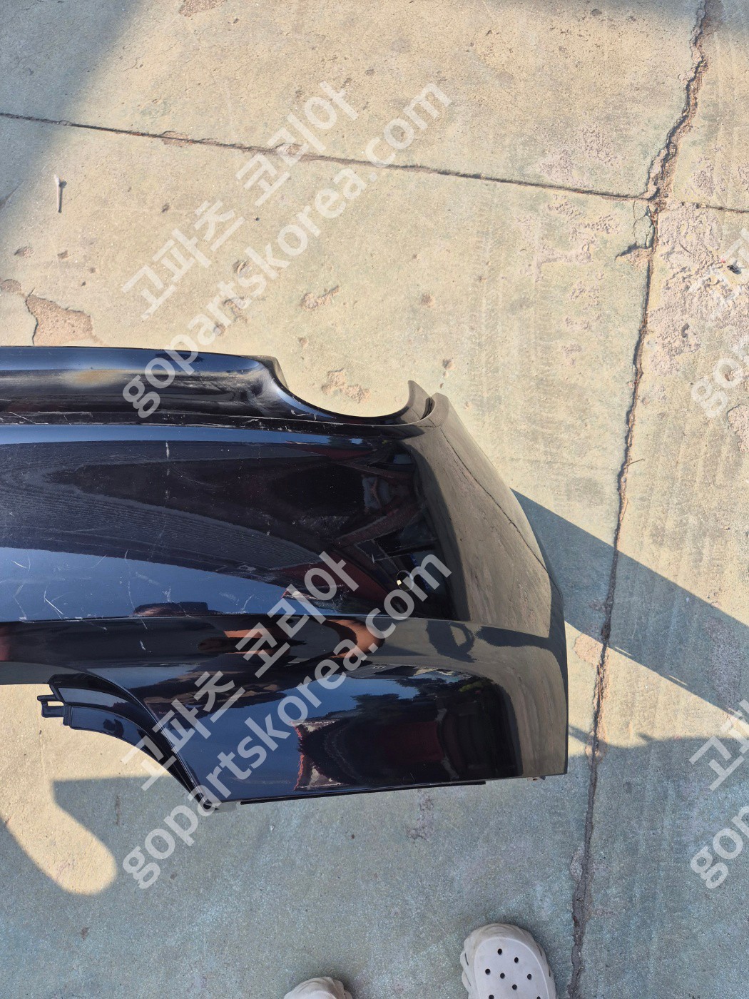 아우디 A7 4G 뒷범퍼 중고