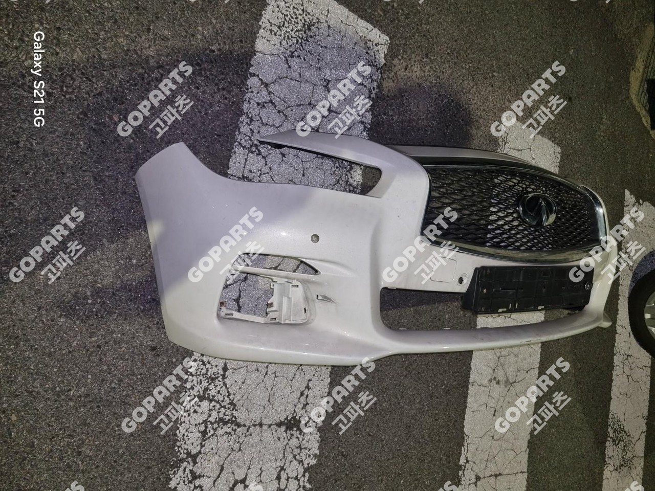 인피니티 Q50 전기 앞범퍼 전피 일반타입 라디에터그릴 전면그릴 앗세이어셈블리 중고