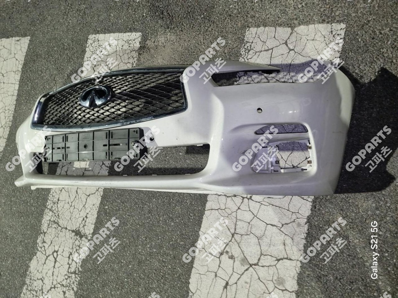 인피니티 Q50 전기 앞범퍼 전피 일반타입 라디에터그릴 전면그릴 앗세이어셈블리 사진 3