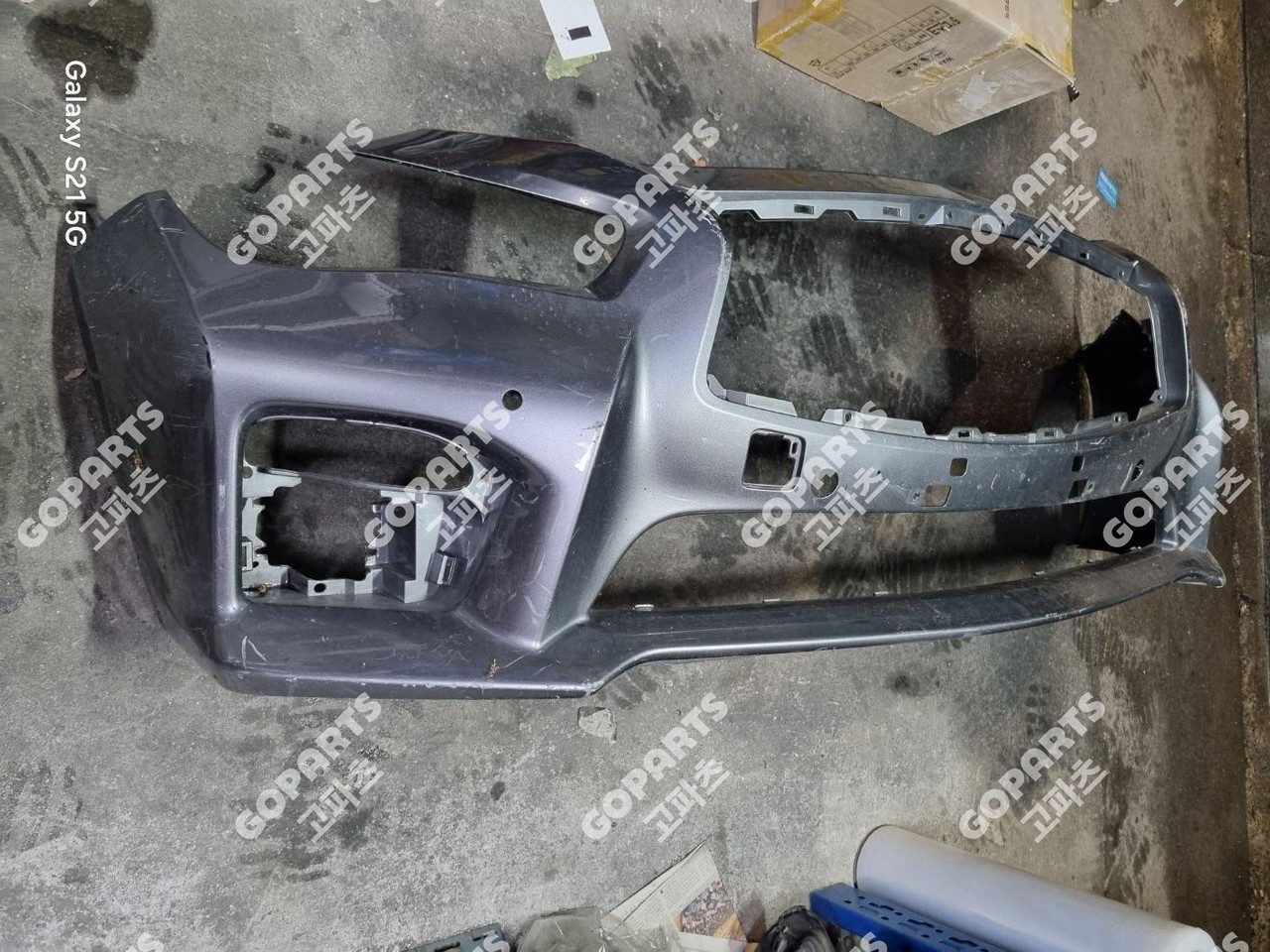 인피니티 Q50 전범퍼 앞범퍼 전피 S하이브리드스포츠타입 중고