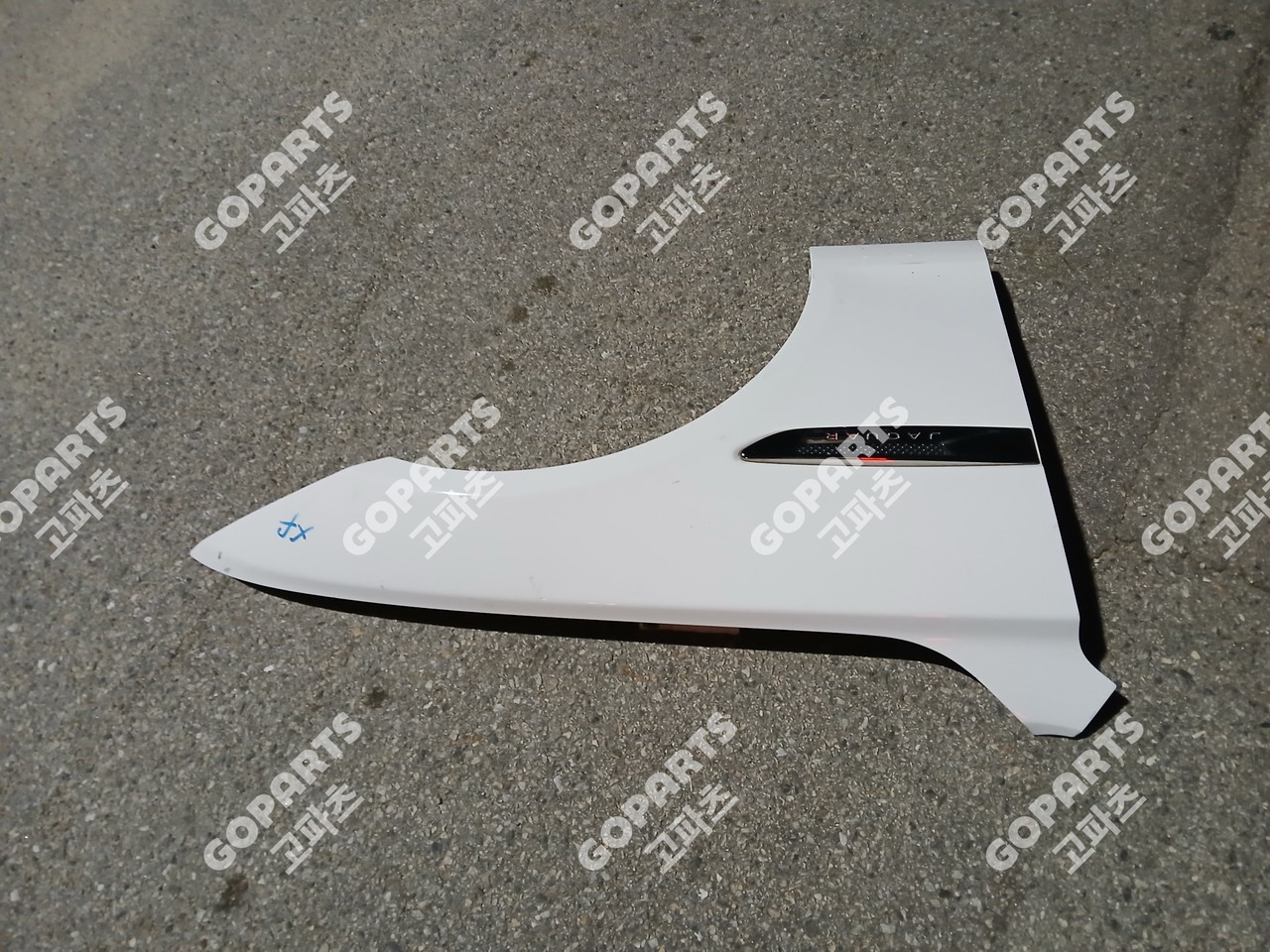 재규어 2세대 X260 조수석앞휀더 사진 2