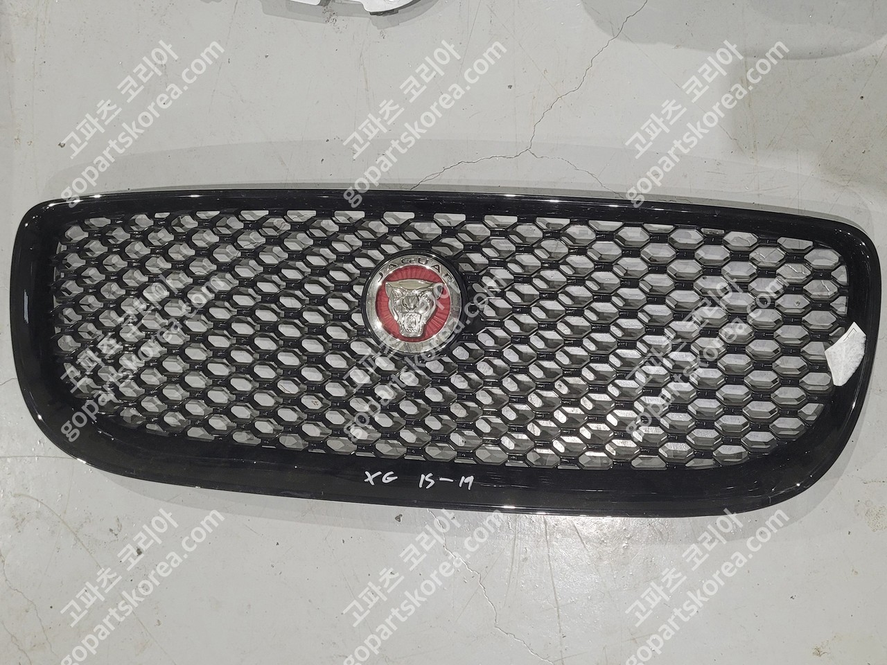 재규어 XE 그릴 중고