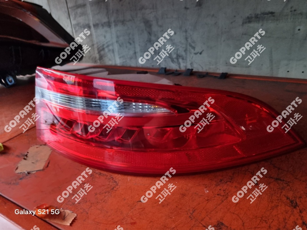 재규어 XE 1세대 전기 조수석후미등테일램프데루등 사진 2