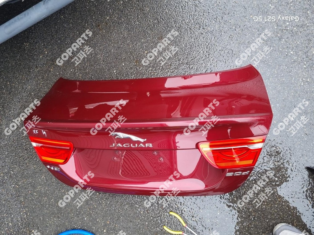 재규어 XE 1세대 전기 트렁크 빽도어 트렁크리드 리드도어 앗세이어셈블리 사진 2