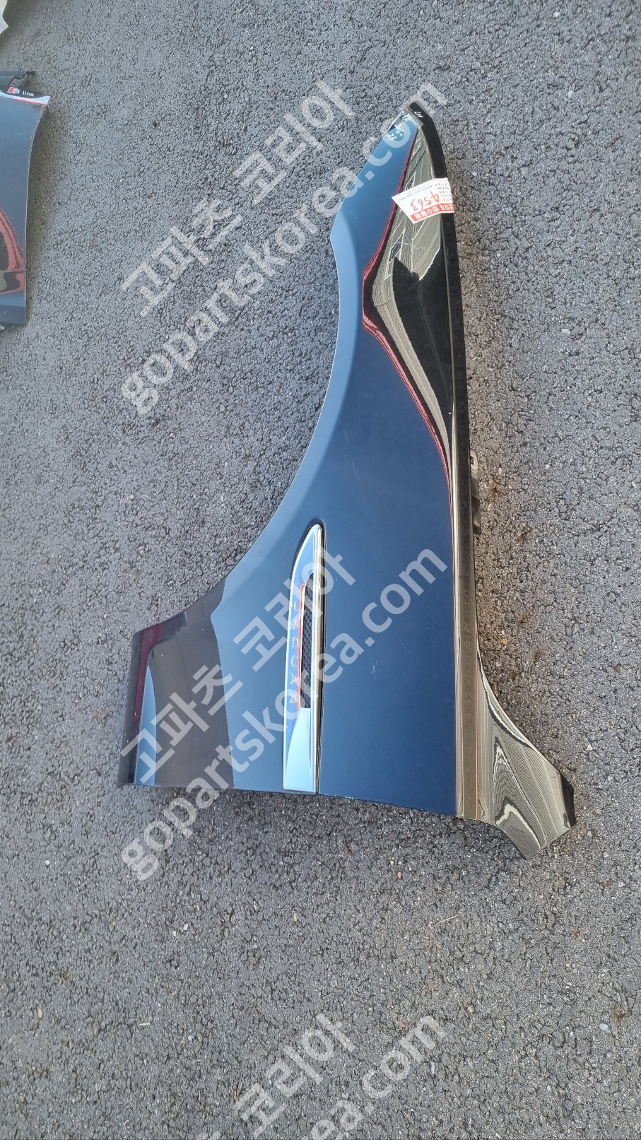 재규어 XF 휀더 운전석 앞휀더 사진 2